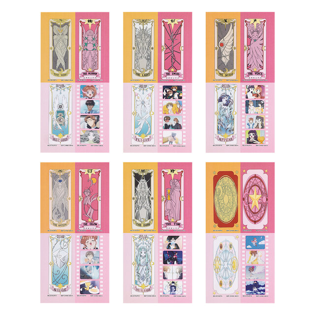 アニメ カードキャプターさくら」25周年一番くじの全ラインナップ公開