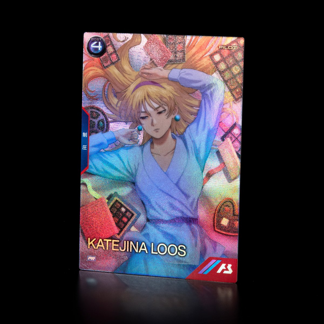 アーセナルベース ホシノフミナ ラバーマット バレンタイン