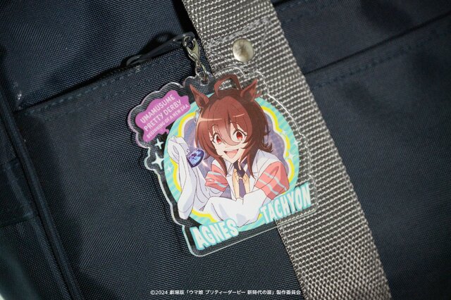 三角フラスコがまさかのグッズ化！アグネスタキオンの描き下ろし