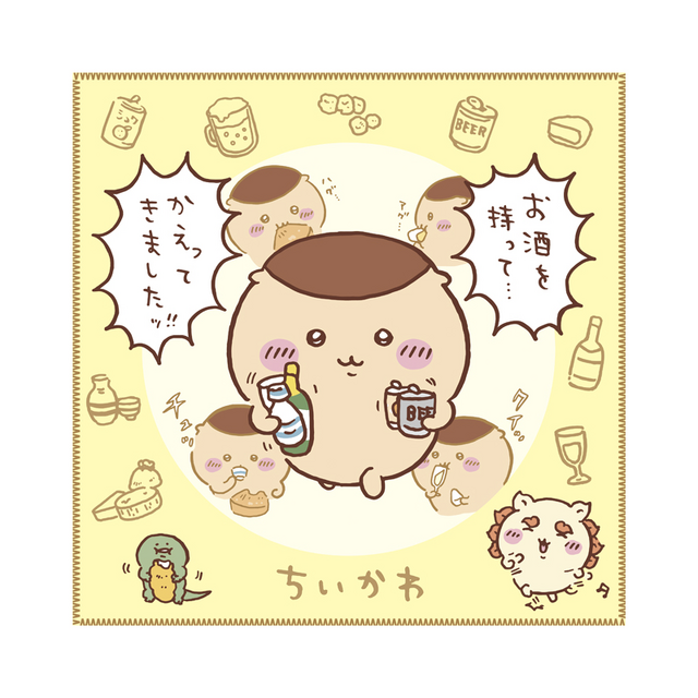 くりまんじゅうがお酒を持って帰ってきた！カプセルトイ「ちいかわ