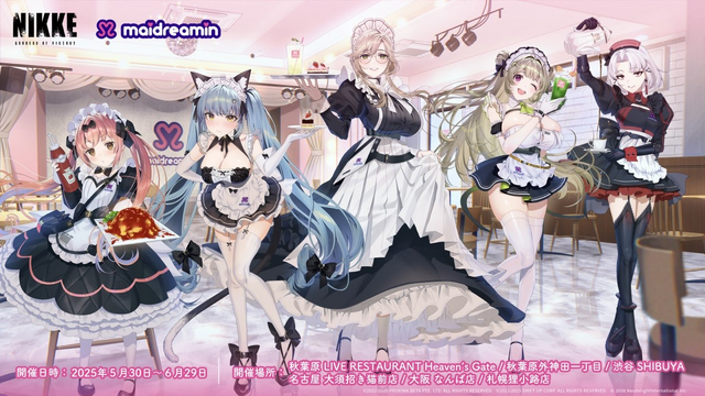 NIKKE 勝利の女神 ニケ メガニケ 3周年 生放送 チェキ リバーレリオ