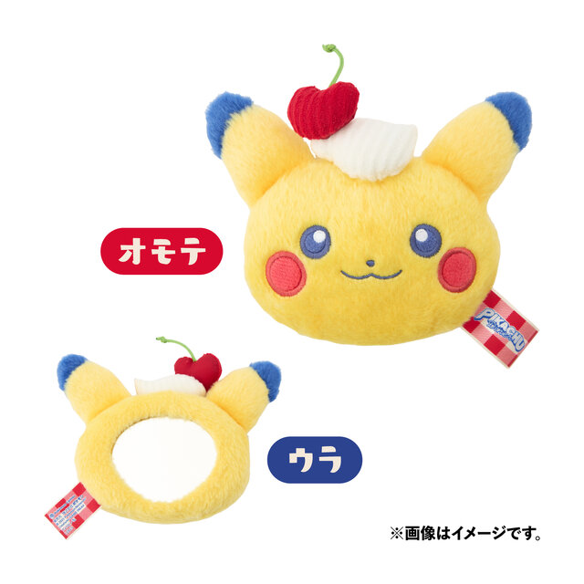 ダイナーを手伝うピカチュウ！レトロな『ポケモン』新グッズ「PIKACHU