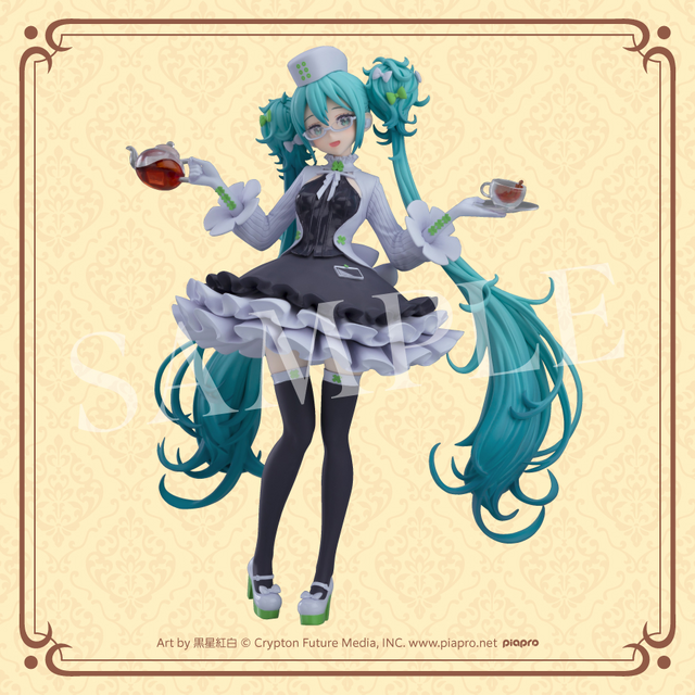 グッスマくじ ポッパレ 初音ミク めがね×カフェVer. 未開封 A賞B賞 B賞