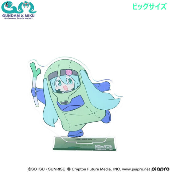 ネギを持った旧ザクぐるみが可愛い！「ガンダム」×「初音ミク」Tシャツ