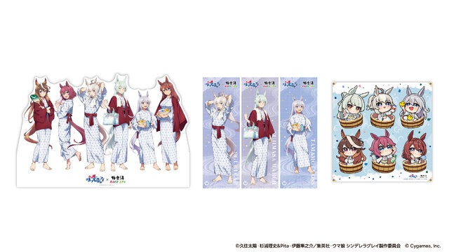 圧巻のオグリ盛りコロッケ定食…！「ウマ娘 シングレ」×「極楽湯