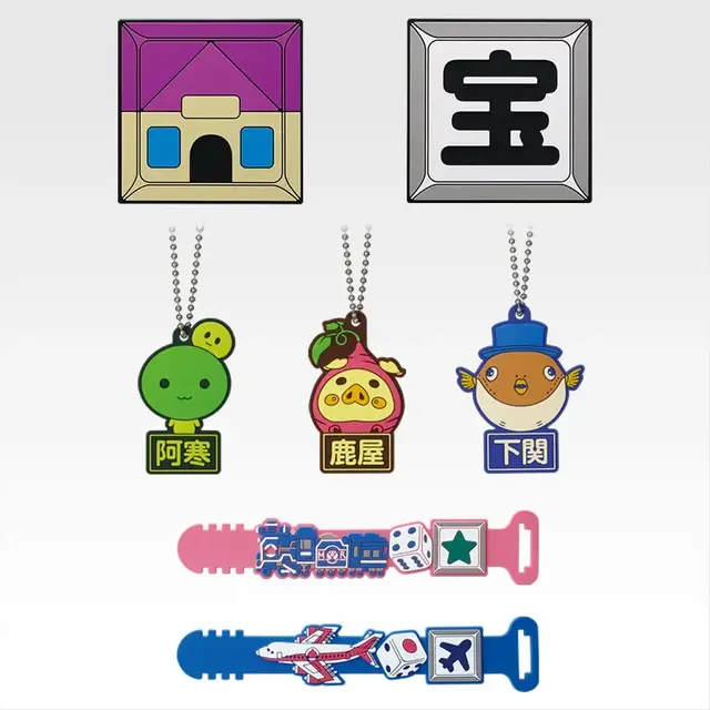 桃鉄』一番くじ全ラインナップ公開！ラストワン賞は“うんち”ぬいぐるみ