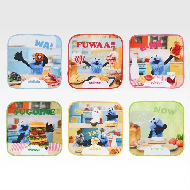 大人気「PUPPET SUNSUN」新作一番くじに注目！スンスンが大好きなパン