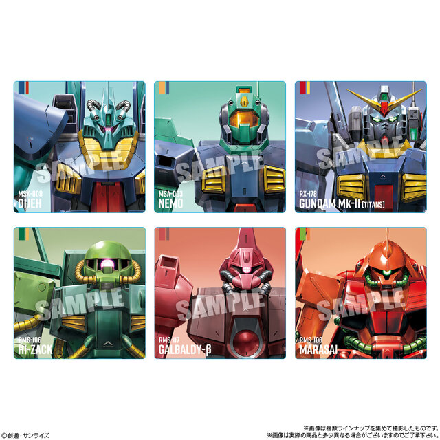 百式やジ・O、サイコ・ガンダムMk-IIまで！描き起こしMSシール付き