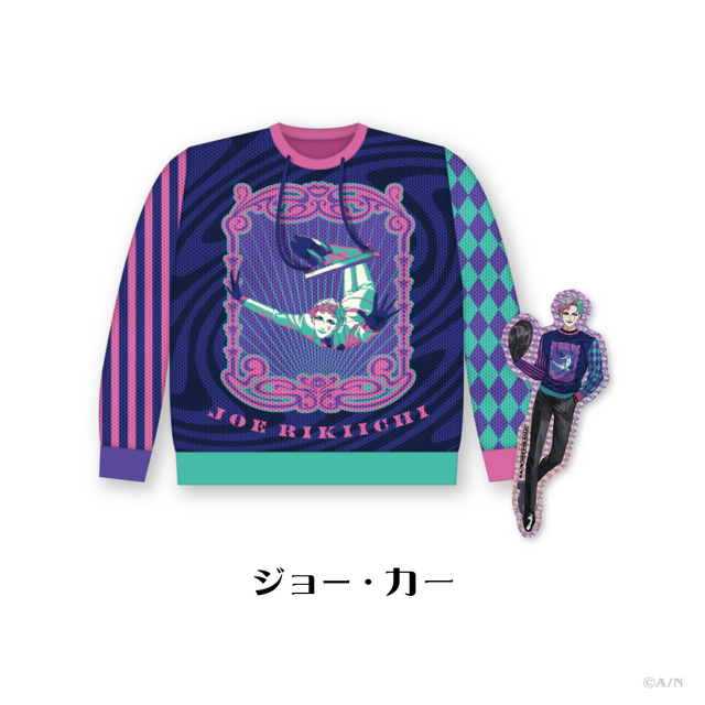 にじさんじ、ダサセーター再び…！新グッズ「にじさんじ Christmas Wear