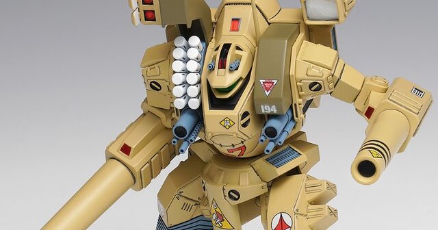 超時空要塞マクロス」より「トマホーク」が1/100スケールプラモデル化