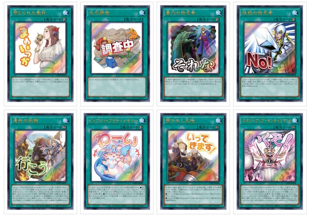 遊戯王 OCG LIMITED PACK STAMP EDITION 2BOX リミテッドパック