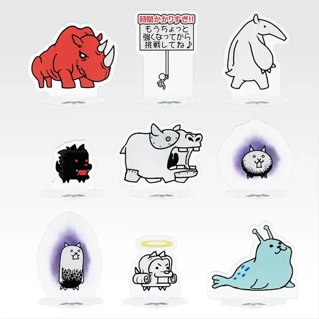 にゃんこ大戦争』一番くじが1月23日発売！「覚醒のネコムート