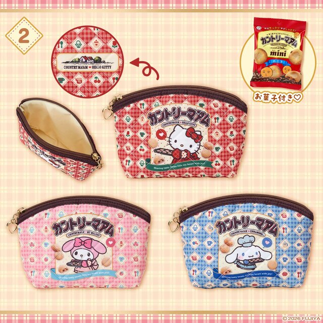 カントリーマアム×サンリオ」コラボお菓子セットが1月21日発売