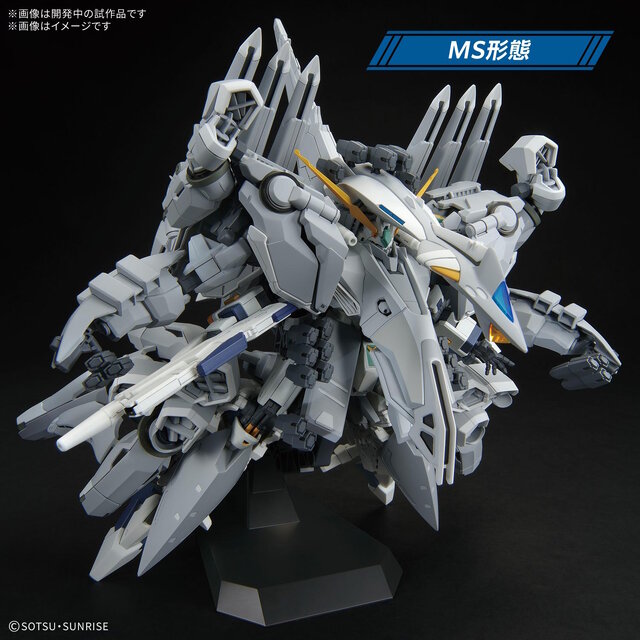 HG アリュゼウス」がAmazonで抽選販売！「機動戦士ガンダム 閃光の