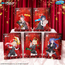 ブルアカ』リリース5周年記念「セガ ラッキーくじ」が2月24日発売！QP