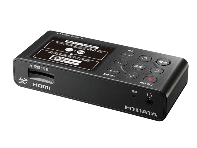 GV-HDREC/B2 仕様 | ビデオ・オーディオキャプチャー | アイ・オー