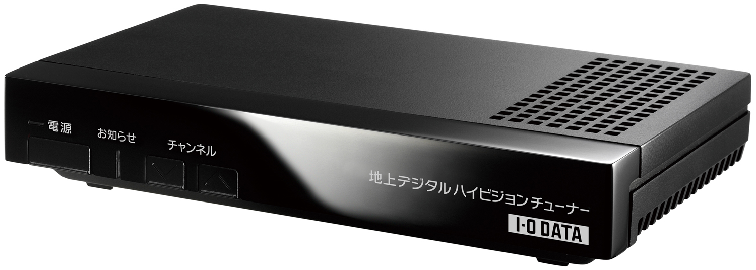 ハイビジョン録画チューナー HVTR-BCTL I-O DATA ハイビジョン