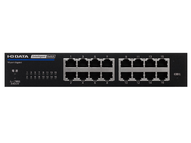 BSH-GMシリーズ 仕様 | スイッチ | アイ・オー・データ機器 I-O DATA