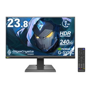 LCD-GD242UDB／240Hz 23.8インチ フルHD GigaCrysta(240Hz): 液晶