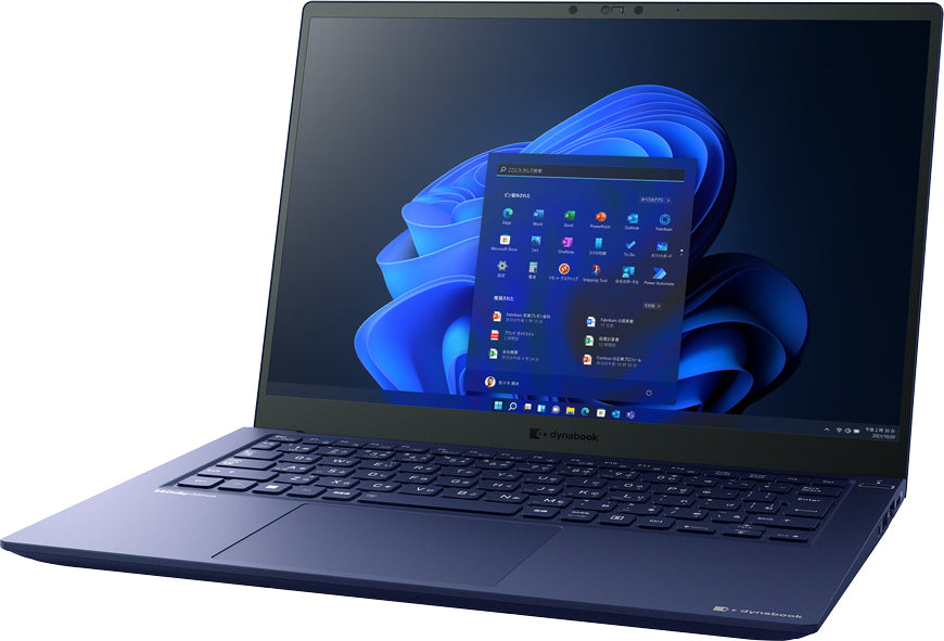 美品！Dynabook T7/K第8世代 Core i7 [268] 【公式通販】