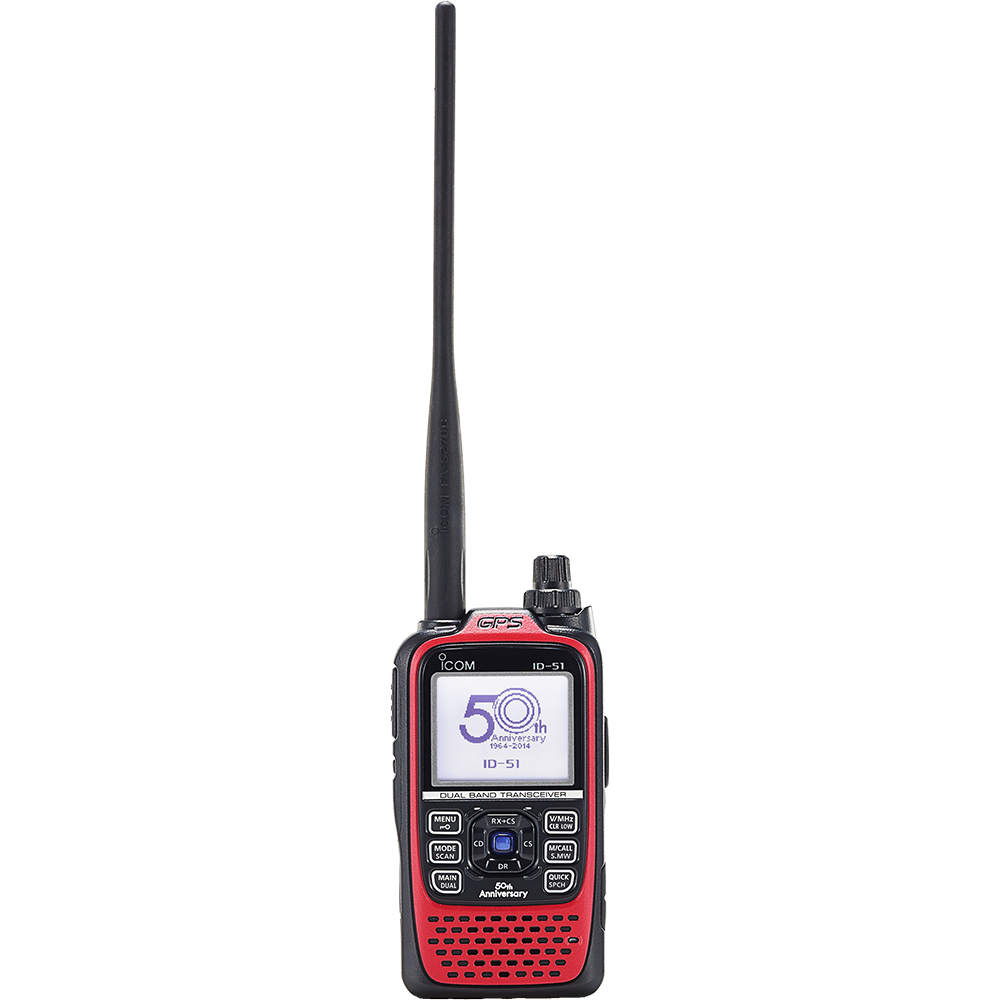 ICOM ID-51 PLUS 限定色 アマチュア無線機 全世界5,000台限定で販売