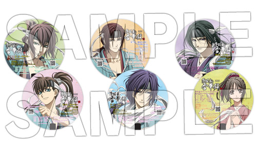 オトメイト 薄桜鬼」&「オトメイト 薄桜鬼 夏の市 2011」