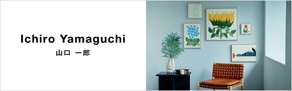 定番品】山口一郎 「Owl」｜ポスター｜IDEE SHOP Online