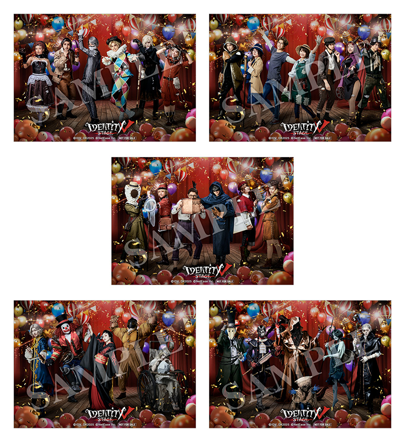 リリース＆グッズ｜Identity V STAGE 大感謝祭2025 ～サバイバー