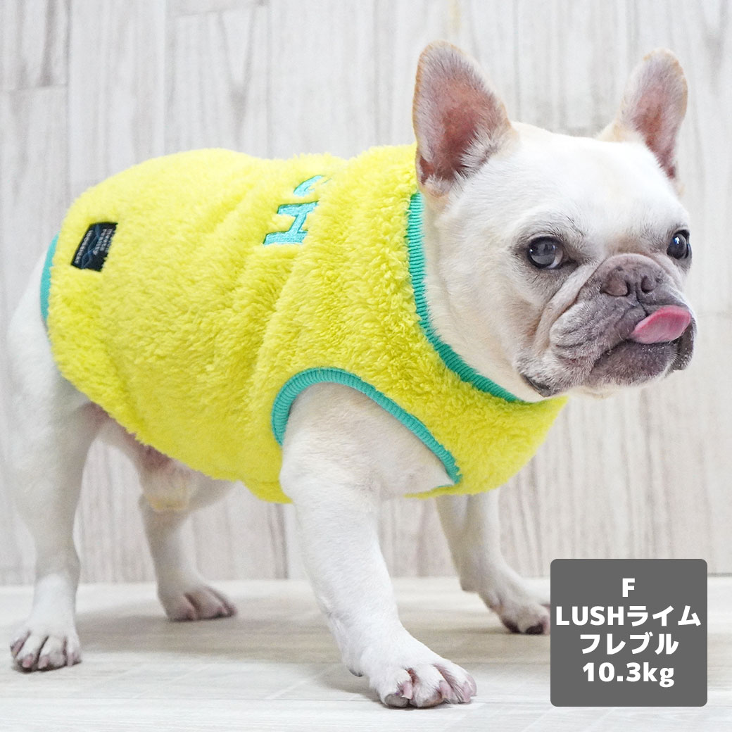 iDog ふわふわメッセージタンク アイドッグ-犬猫用品通販 IDOG&ICAT|犬