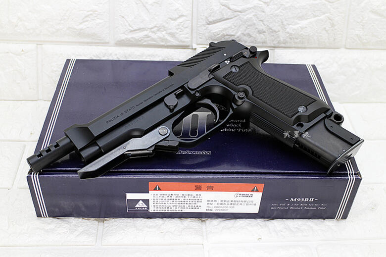 KWA KSC M93R II GAS GBB Airsoft - iGUN Airsoft