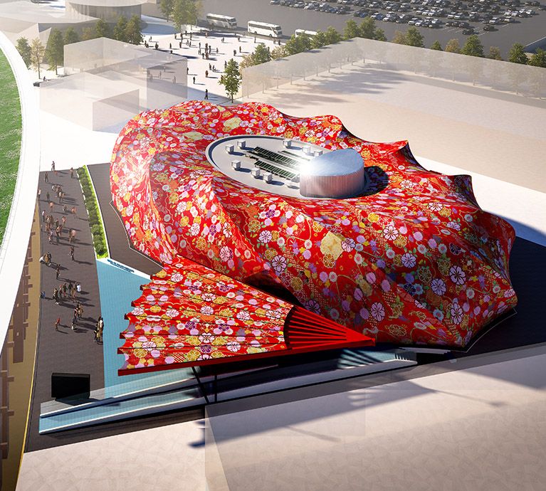 大阪•関西万博 2025 西陣織柄 扇子 ポーチ 飯田グループ EXPO 未開封