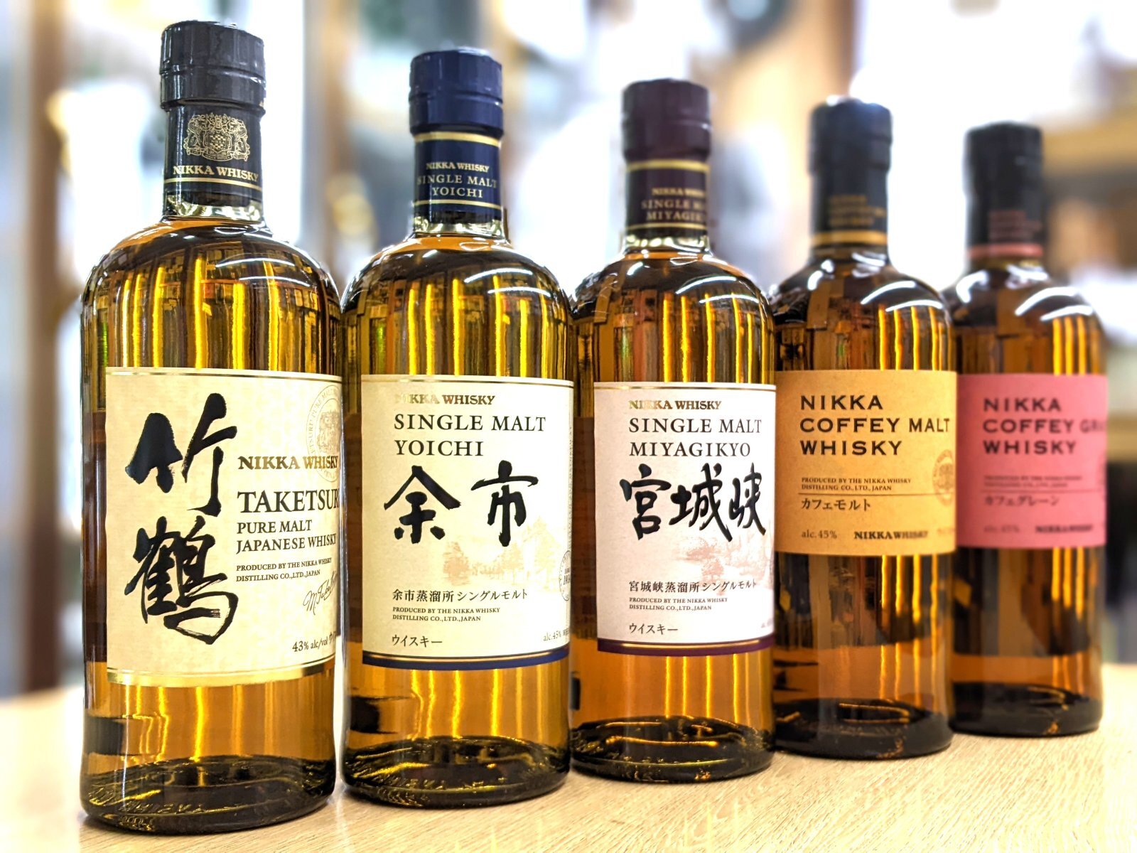 ニッカ カフェ グレーン モルト 4本セット