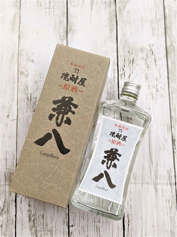 愛子 焼酎 6本 兼八1本 愛子 焼酎 6本 兼八1本 四ツ谷酒造 - 本格焼酎