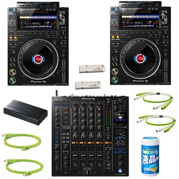 Pioneer DJ CDJ-3000 + DJM-A9 クラブスタイル11点SET 【PRO DJ LINK用