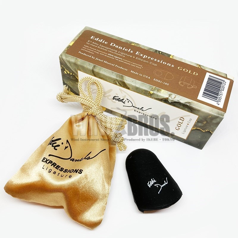 EDDIE DANIELS アルトサックスラバー用リガチャー エディ・ダニエルズ