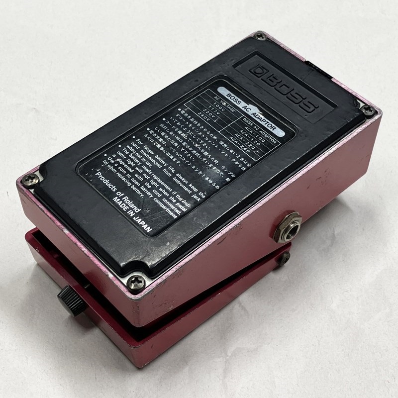 BOSS MZ-2 & YAMAHA dm-100