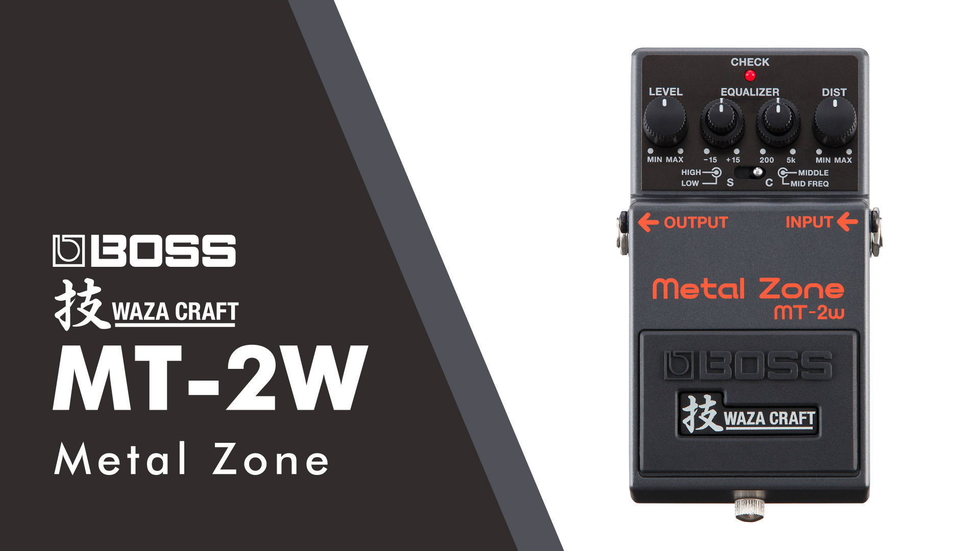 BOSS MT-2w l Zone エフェクター BOSS - MT-2W | Metal Zone