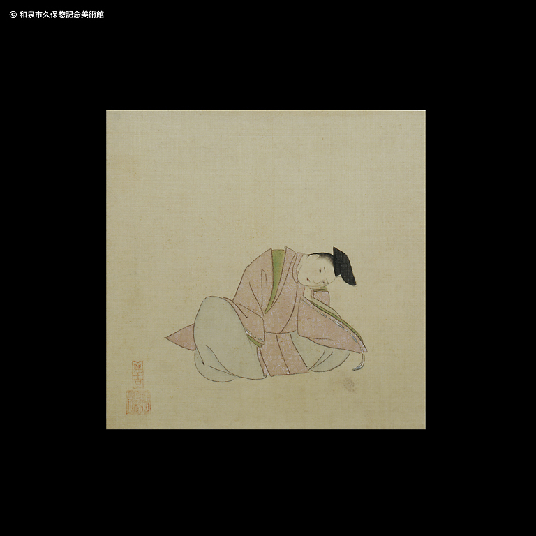 三十六歌仙画帖｜デジタルミュージアム｜和泉市久保惣記念美術館