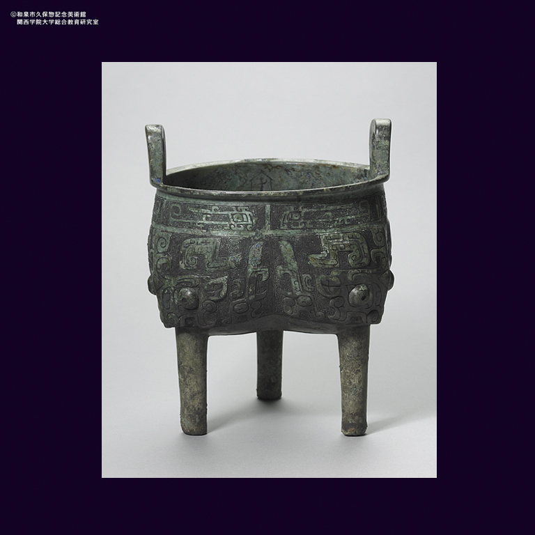 中国 古銅宣徳銅 饕餮文瓜稜蕾口瓶 V R4319 中国 古銅