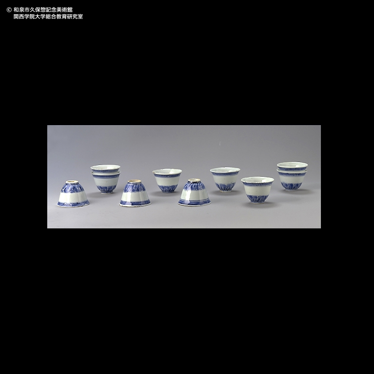 青花 捻花文茶碗 「大明成化年製」銘｜デジタルミュージアム｜和泉市