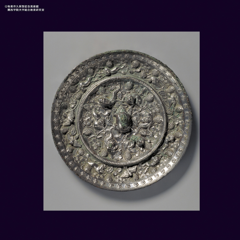 中国 唐時代 古銅鏡 青銅鏡 古物 海獣葡萄鏡 唐鏡 古鏡海獣