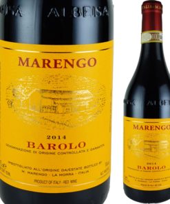 バローロ ”トレ・ティーネ” / ジュゼッペ リナルディ | イタリアワイン