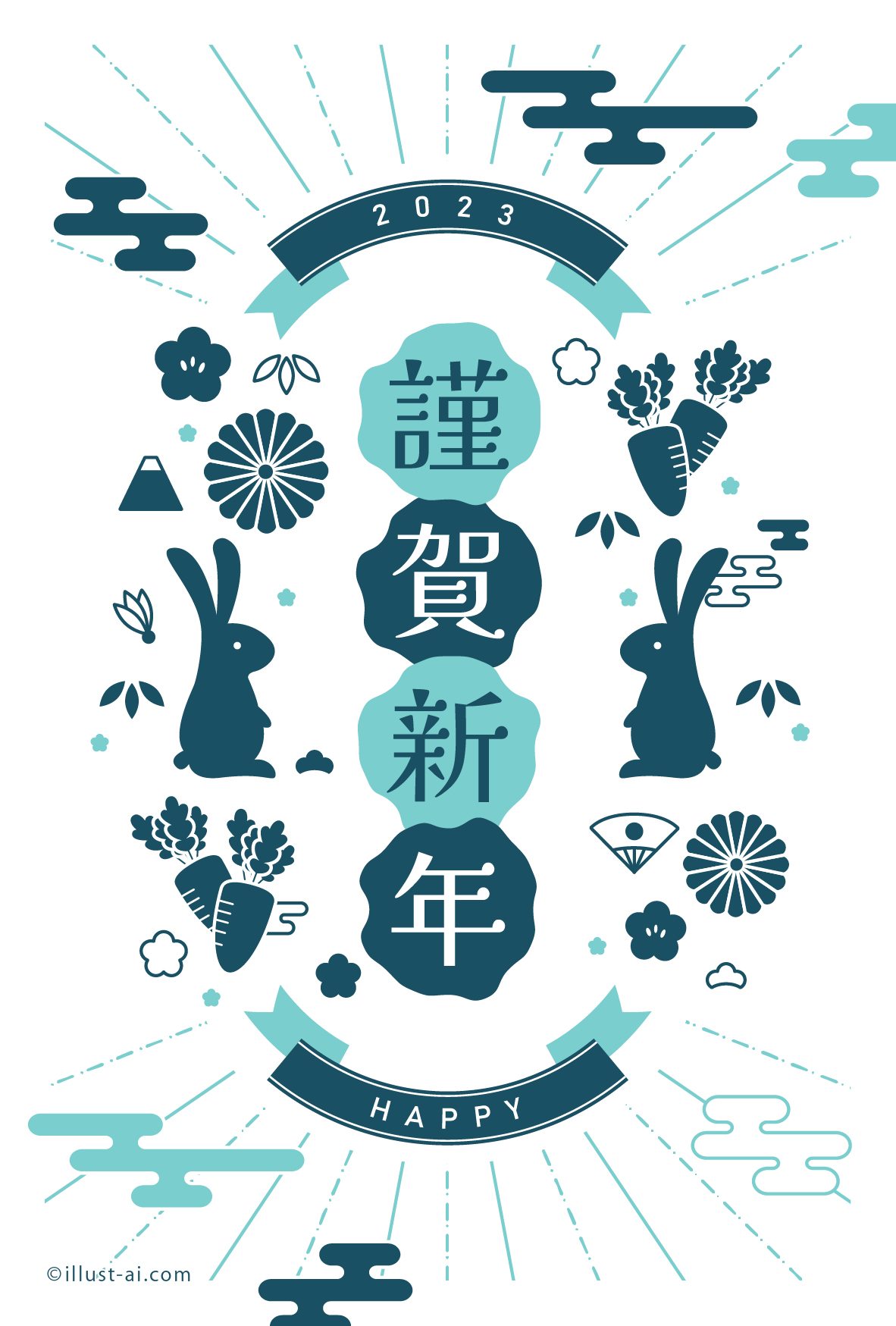 ABISTE アビステ 卯 ウサギ ブローチ ラビット 干支 2023 限定品