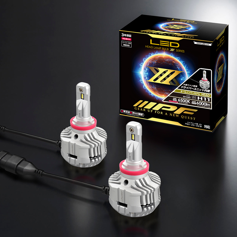 IPFオフィシャルECショップ / IPF OFFICIAL EC SHOP