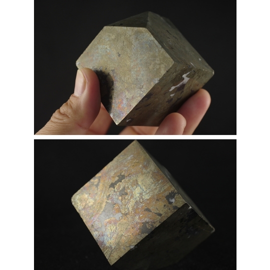 パイライト（黄鉄鉱） 原石 キューブ型 596g 天然石販売 名取貴石