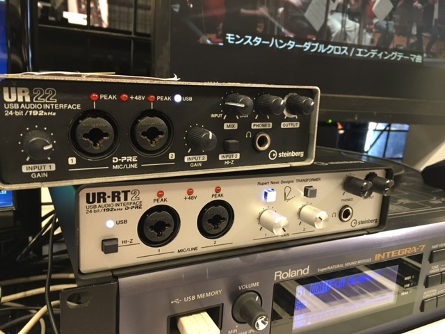 UR-RT2音出し可能です！ | イシバシ楽器スタッフブログ