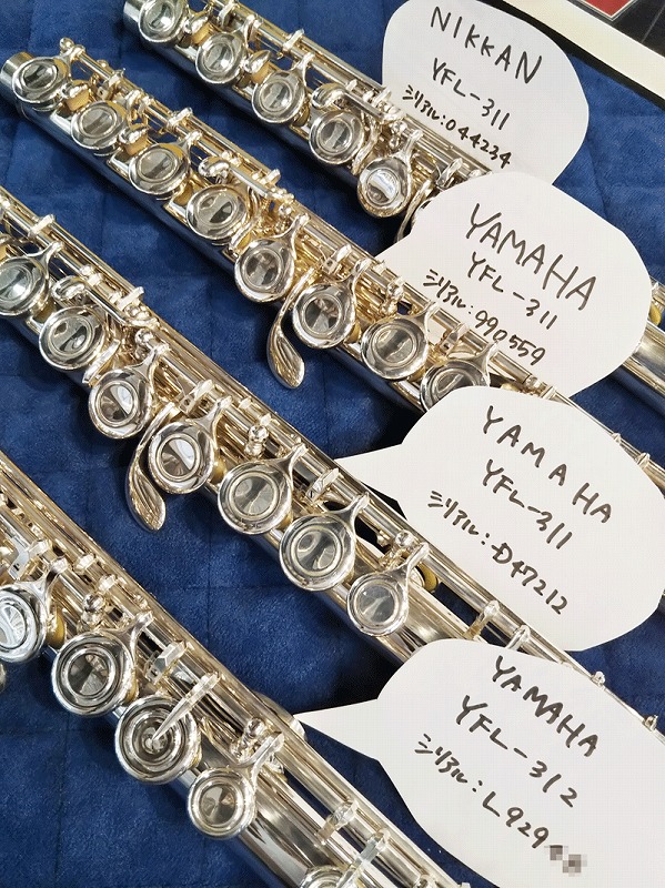 同じモデルの違うところを探してみよう！ ヤマハフルートYFL3xx編