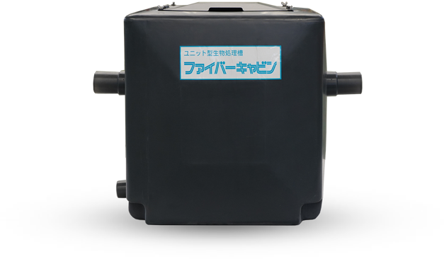 製品について｜湧清水（わきしみず）｜株式会社 石垣