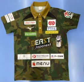 競技麻雀プロチーム「BEAST Japanext」及び 「Japanext CUP」の