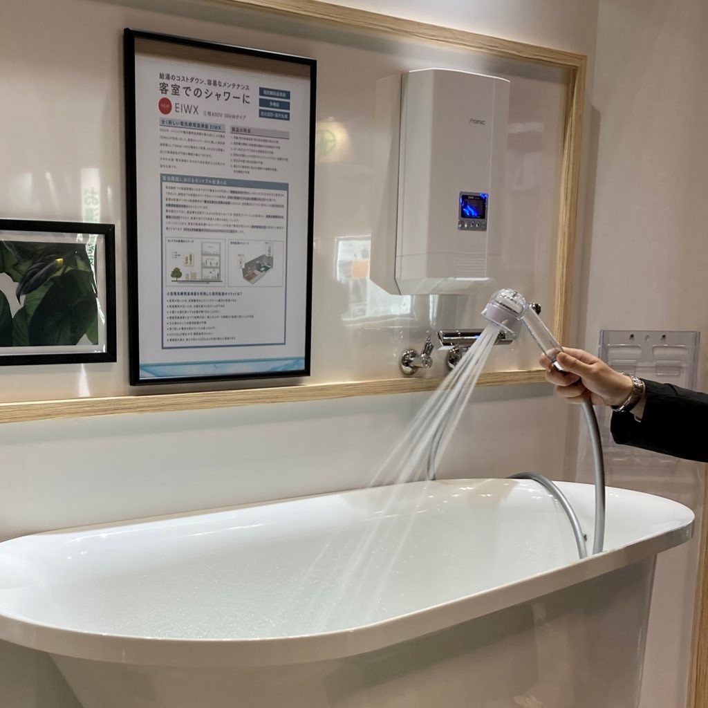 ウルトラファインバブル生成シャワーヘッド＜ミラブル＞｜シリーズ詳細